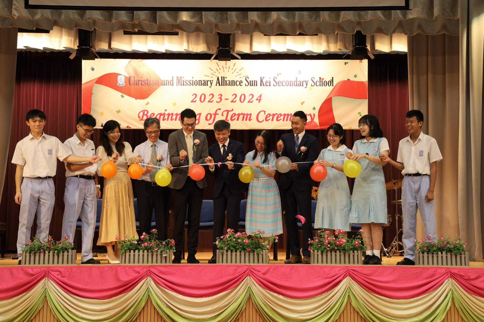 2023-2024年度開學禮- Christian & Missionary Alliance Sun Kei